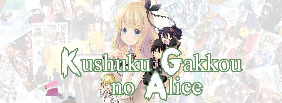 Kushuku Gakkou no Alice
