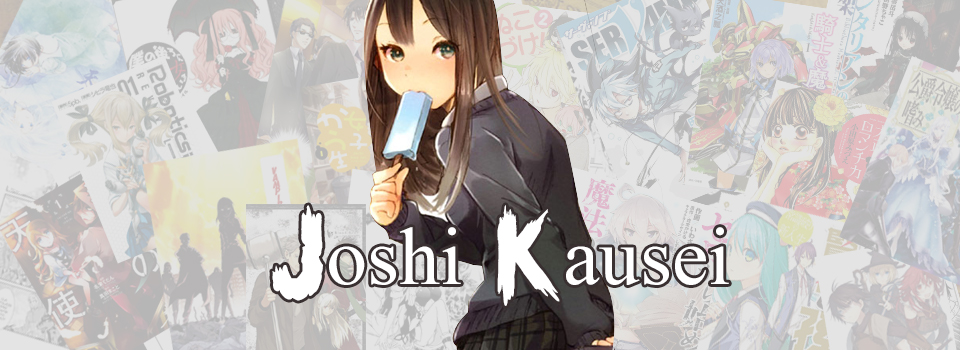 Joshi Kausei