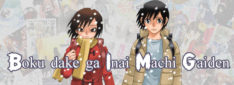 Boku dake ga Inai Machi Gaiden