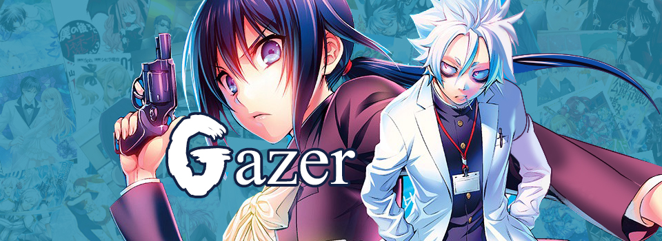 Gazer