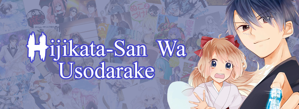 Hijikata-san wa usodarake