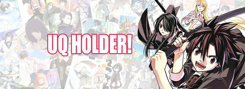 Uq Holder!
